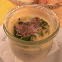 ラ・ビスボッチャ - 