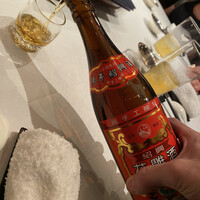 中国飯店 紫玉蘭 - 