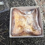 パンとエスプレッソと嵐山庭園 - 