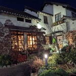 ア・ヴォートル・サンテ - 