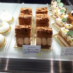 パティスリー ユウ ササゲ - パリブレスト