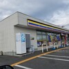 ミニストップ 田川川宮店