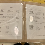 ル・クロ・モンマルトル - 