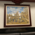 ル・クロ・モンマルトル - 