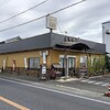 海鮮 居酒屋 田舎家