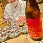 くろ﨑 - 2021.10.  出雲富士 秋雲