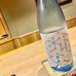 くろ﨑 - 2021.10.  谷川岳 夏吟 醸涼