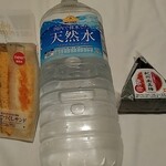 ミニストップ - 料理写真: