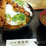 かつ丼 吉兵衛 - 