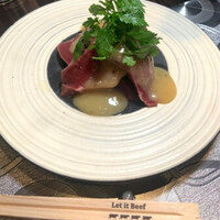 Let it Beef - 