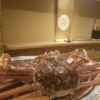 富小路 やま岸 - 