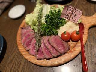 熟成肉ダイニングバー がぜん - 