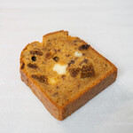 アトリエ タミゼ - キャロットケーキ