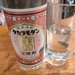 五番館 - 【2021.11.30(火)】焼酎ボトル1,900円
