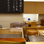 Sushi Rekireki - 