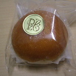 ザ・ペニンシュラ ブティック＆カフェ - 