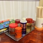 やまや食堂 - 調味料達(￣▽￣)