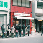 Patisserie Ravi,e relier - 移転後の店舗。　'12 12月上旬