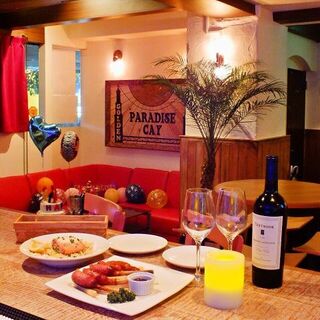 パラダイス ケイ_1