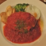 カフェ&レストラン ランプ - トマトソースチーズハンバーグ