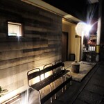 カフェ&レストラン ランプ - お店外観