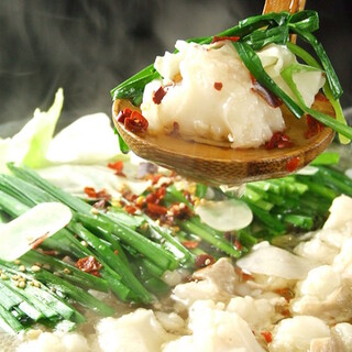 博多もつ鍋 いっとく家_1