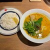 フジヤマコウタ - 角腸カレー＋チーズ