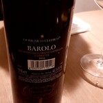 Bistro Gorilla - 赤ワイン（イタリア2016）