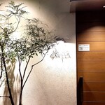 Bistro Gorilla - 概観