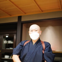 浜源 - 