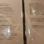 Bistro Gorilla - メニュー