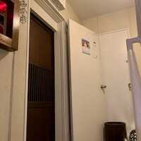 おか田 - 