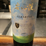 YAKITORI 燃 es - サラダにはこれをと　華やかな花の香りに柑橘系、酸も交わりサラダのドレッシングともよく合います