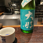 YAKITORI 燃 es - 日本酒間に挟みますね！とにこにこしながら出してもらいました　瑞々しくぴちぴちとした印象