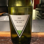 YAKITORI 燃 es - 広島のソーヴィニヨンブラン　柑橘系とハーブの香りの中に酸の余韻　アミューズに合わせてとても好きな味