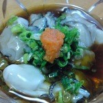 居酒屋 ふじさわ - 酢ガキです