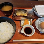 Kitaguni Dou - 朝定食