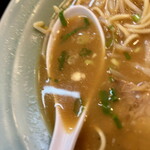 Narumi Ramen - 