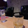 UNDER BAR