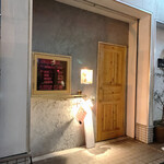 UNDER BAR - 