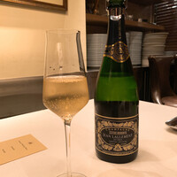 Terres de Truffes, Tokyo - 