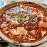 涵梅舫 銀座店 - 