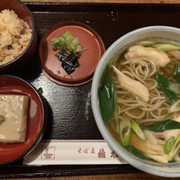京都 権太呂 本店 - 鳥なんば 京都 権太呂 本店 - 鳥なんば