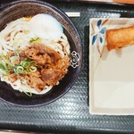 Hanamaru Udon - 