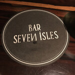 バー セブン アイルズ - 