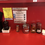 ラーメン千乃介 - 卓上