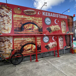 kebabuisutambu-ru - お店は23号線沿い