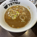 Tsukemen Ichimaruni - 