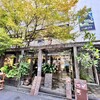 うつわcafeと手作り雑貨の店 ゆう 大阪梅田店