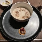 アジュール フォーティーファイブ - 